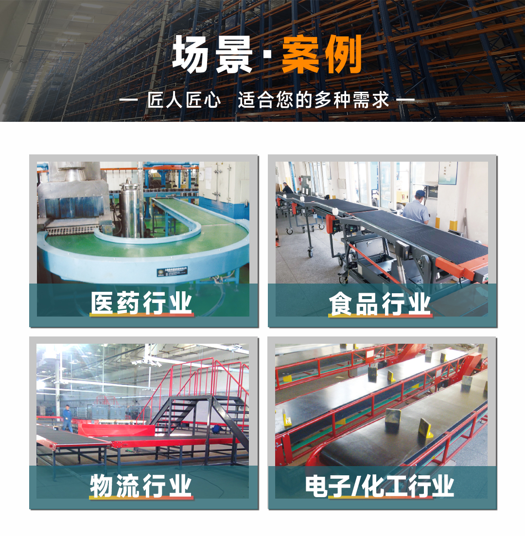 大連佳林設(shè)備制造有限公司