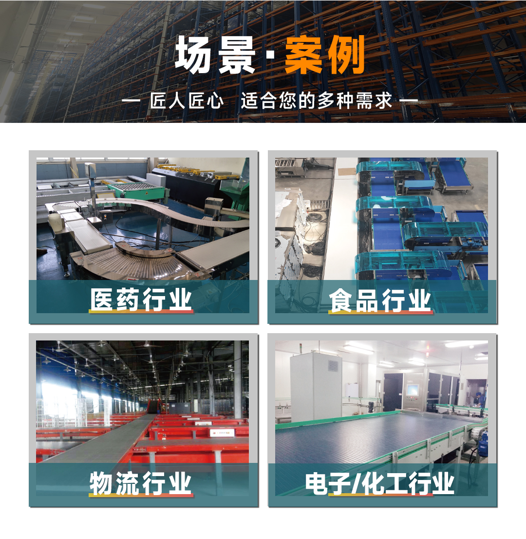 大連佳林設(shè)備制造有限公司