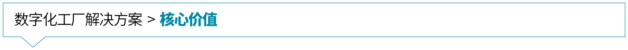大連佳林設備制造有限公司