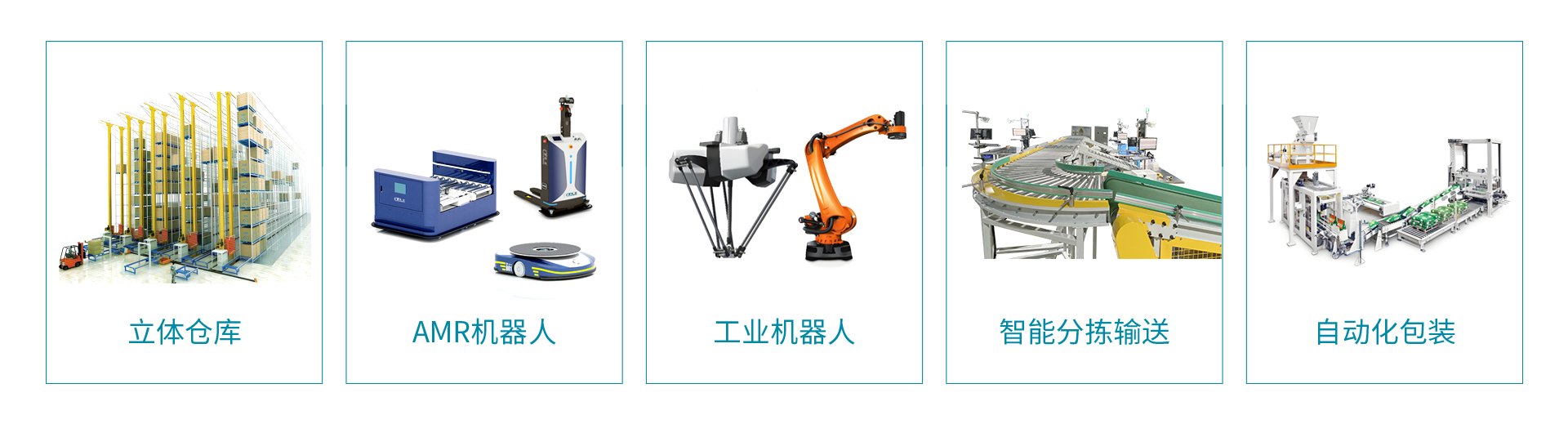 大連佳林設備制造有限公司