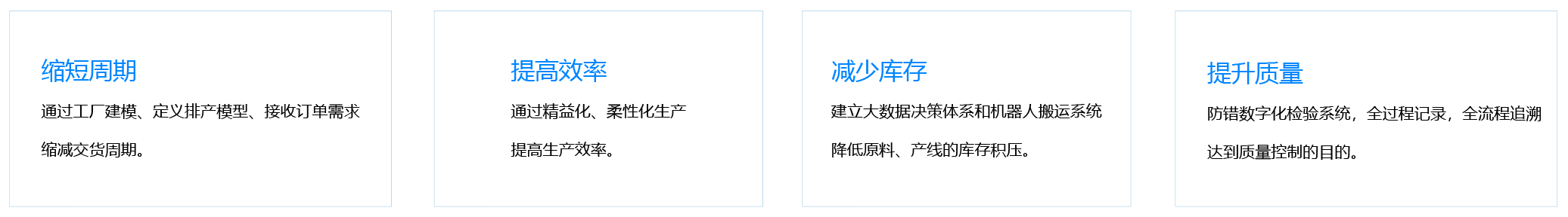 大連佳林設(shè)備制造有限公司