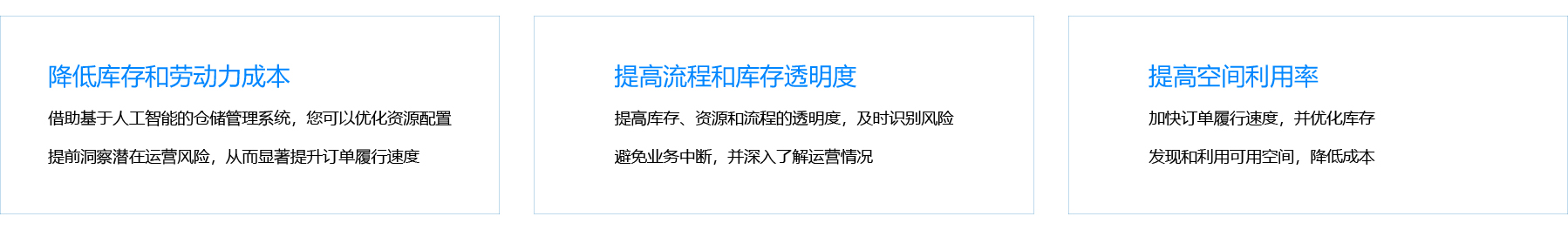 大連佳林設(shè)備制造有限公司