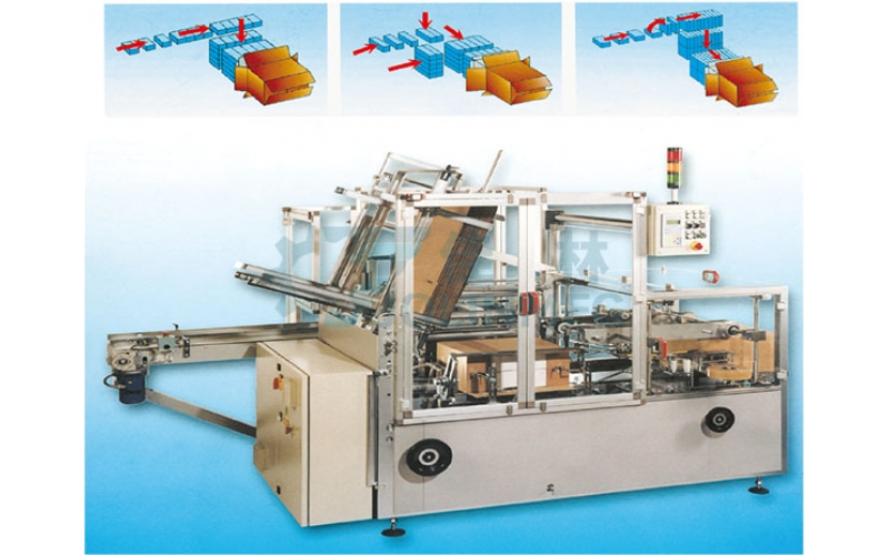 側(cè)推式全自動裝箱機 JTZX-05C