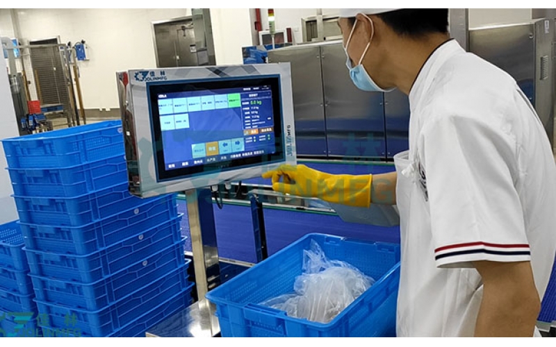 中央廚房蔬菜凈菜稱重設(shè)備