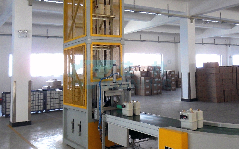 連續(xù)式提升機(jī)