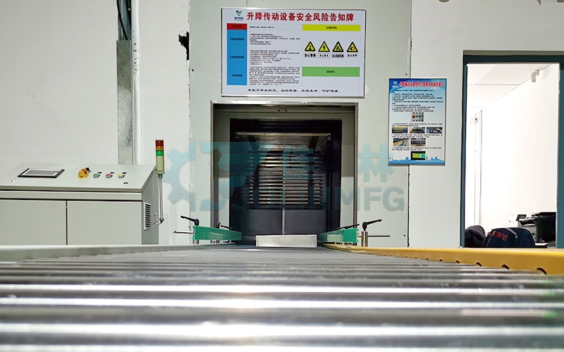 連續(xù)式提升機(jī)