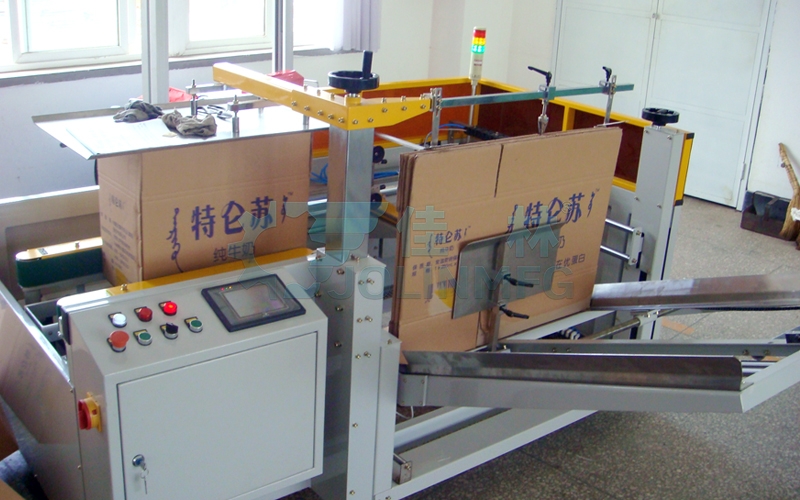 立式開箱機(jī)