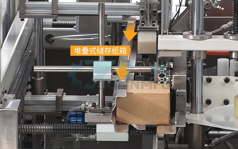 高速開(kāi)箱機(jī)