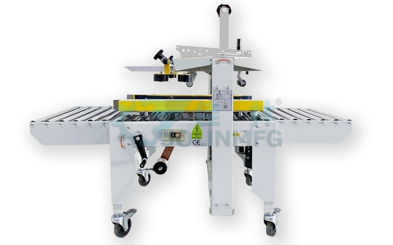 半自動(dòng)封箱機(jī)