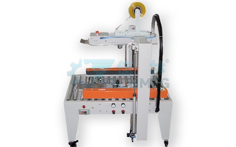 全自動(dòng)封箱機(jī)