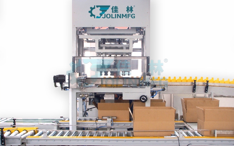 全自動(dòng)飲料裝箱機(jī)