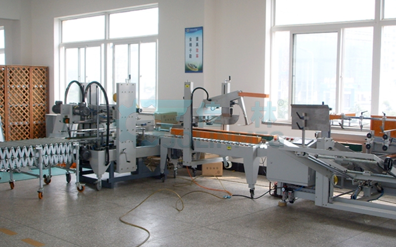 全自動角邊封箱機